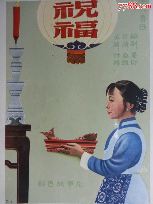 伍兹霍尔海洋学研究院文凭毕业证样本照片